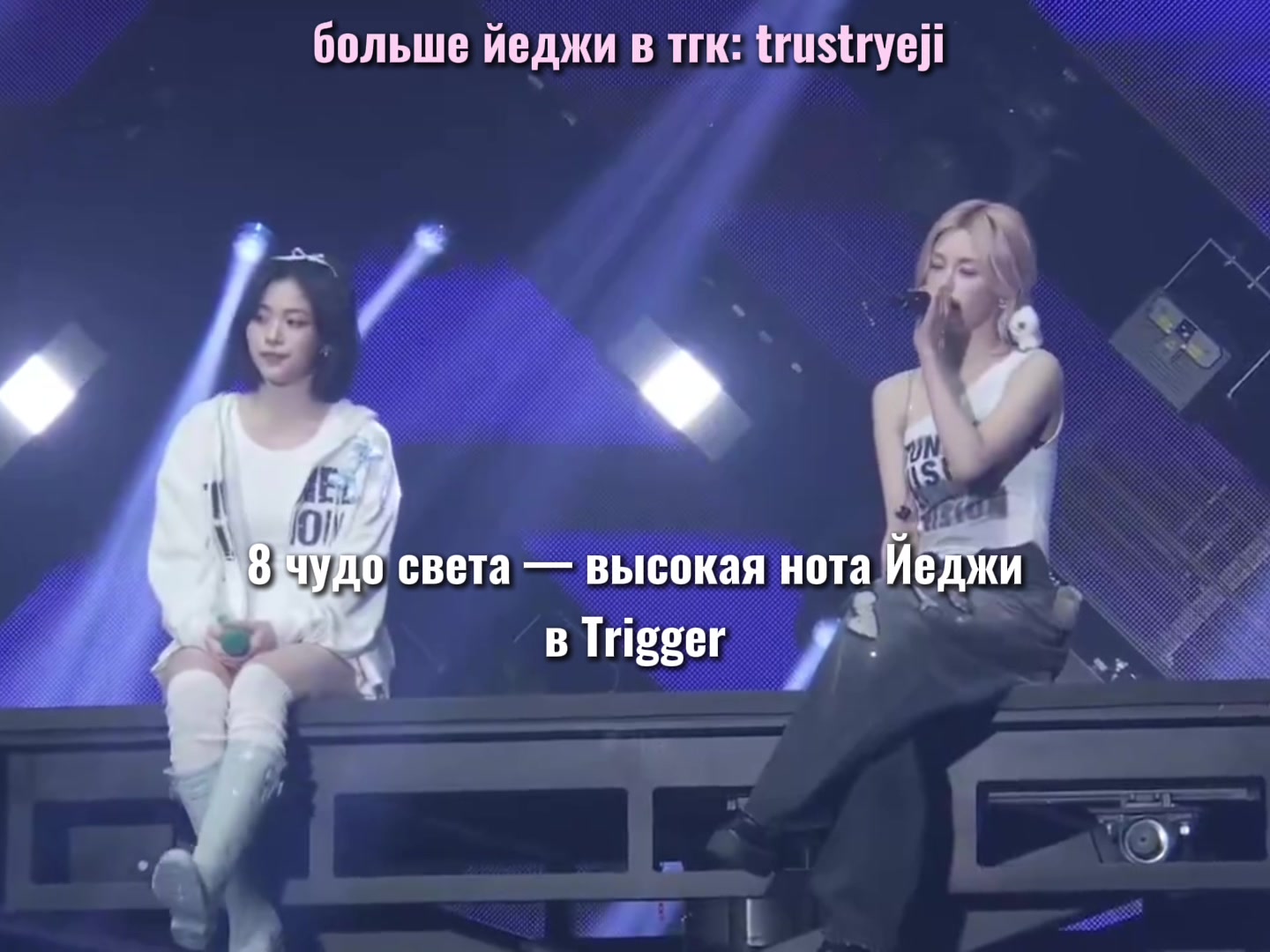 @марьяша |THIS & THAT⁸ Motto⁵|