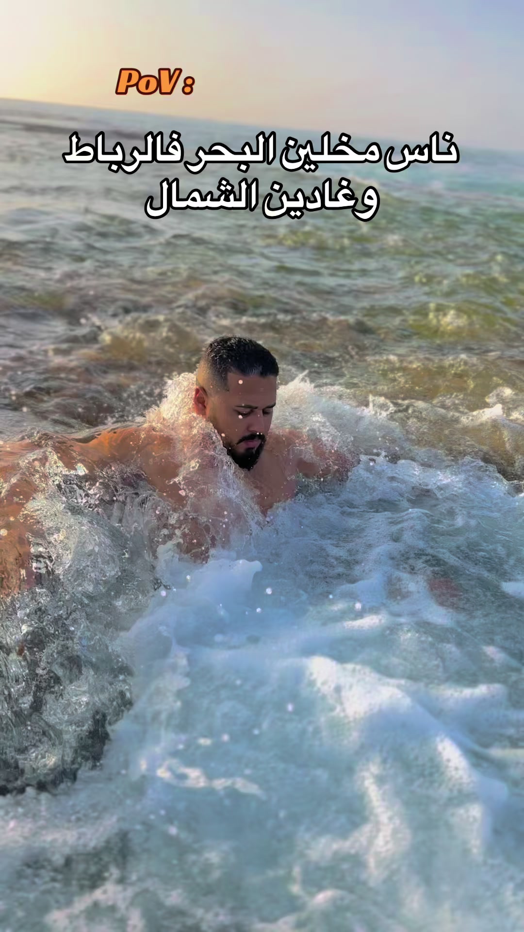 @Youssef Massari