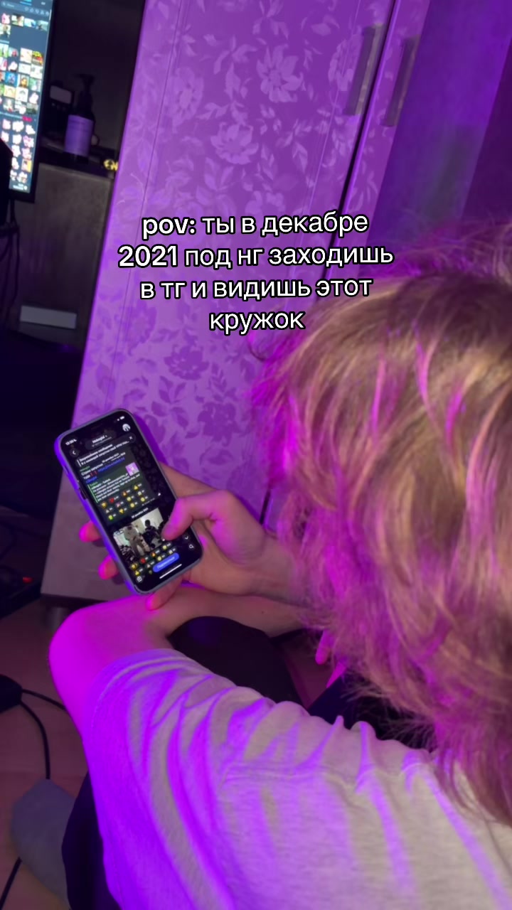 @Я МЕДР