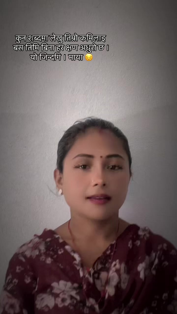 @A🫶P