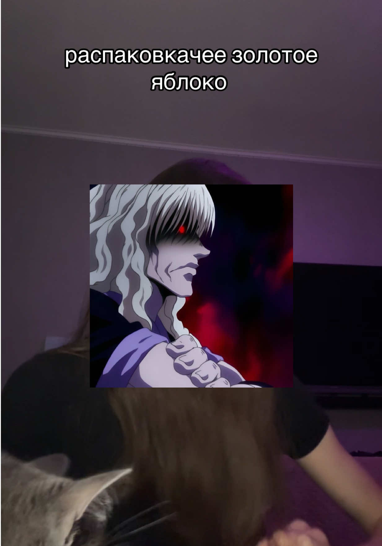 @даша strkvdss