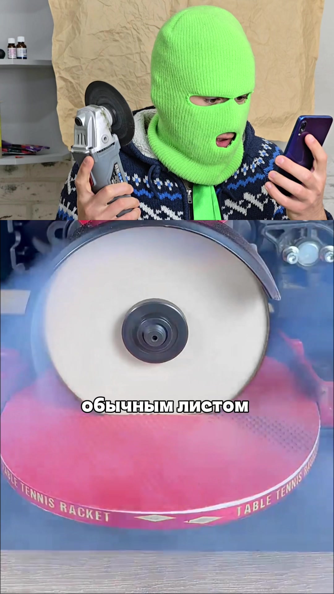 @alexys