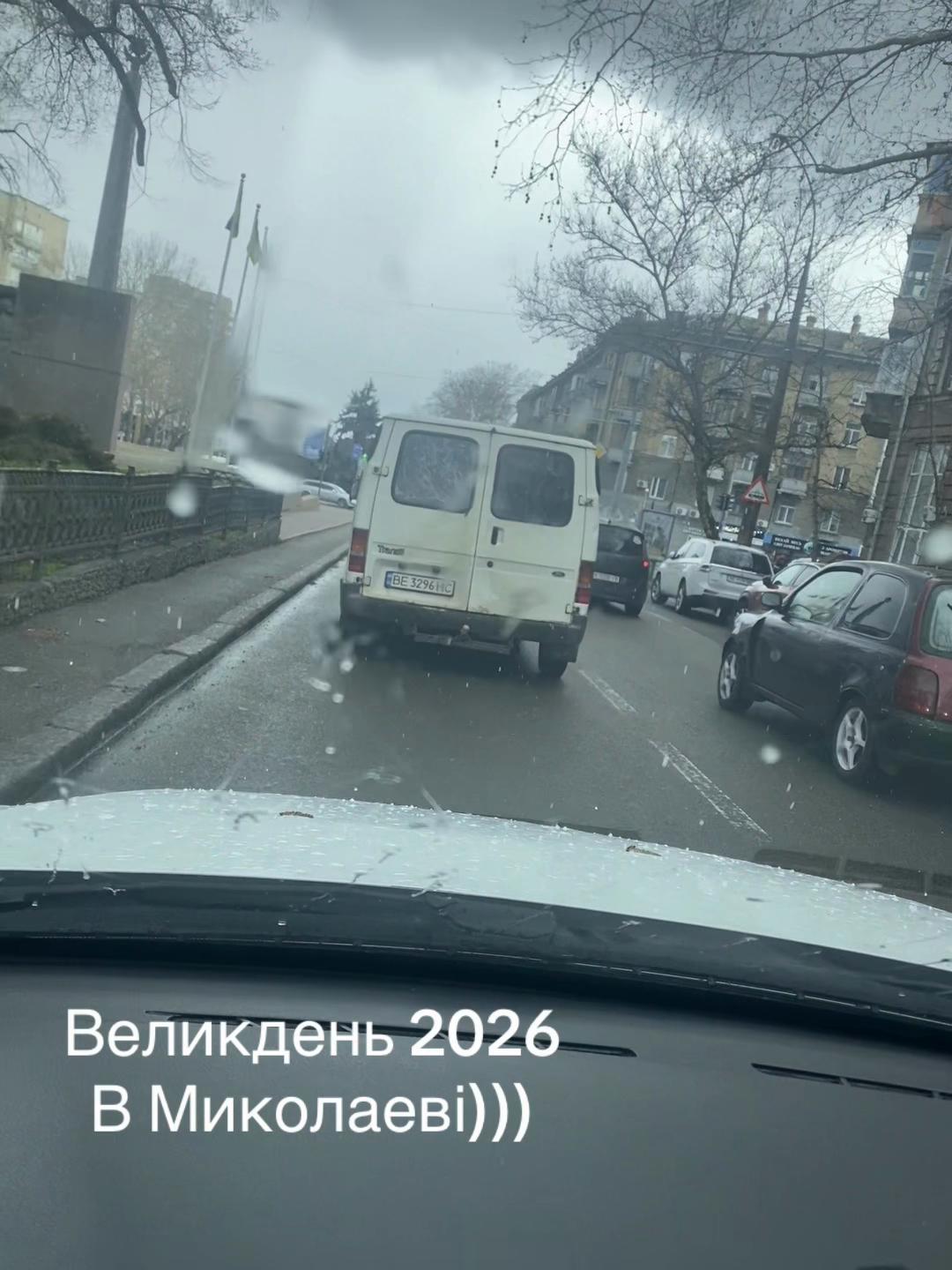 @Саня Сопуньков