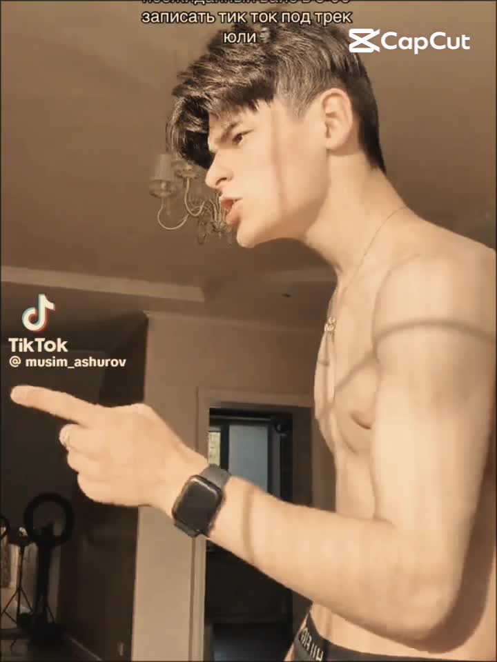 @мусимка🩵