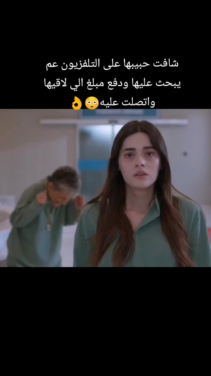 @مسلسلات متنوعة