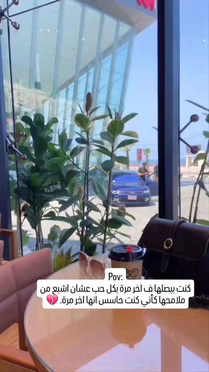 @عيۧونۨ المها