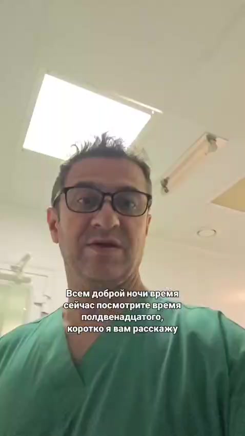@drnartfaruk