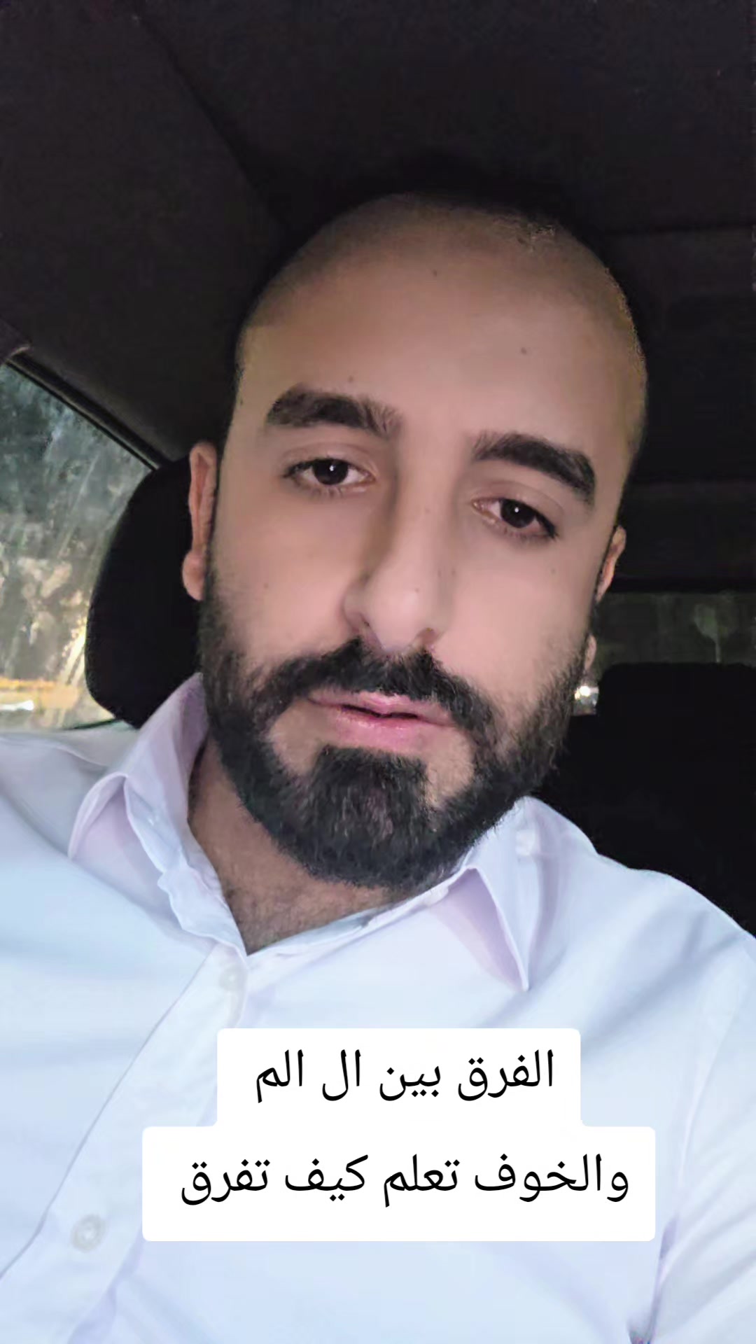 @عمر المحمدي