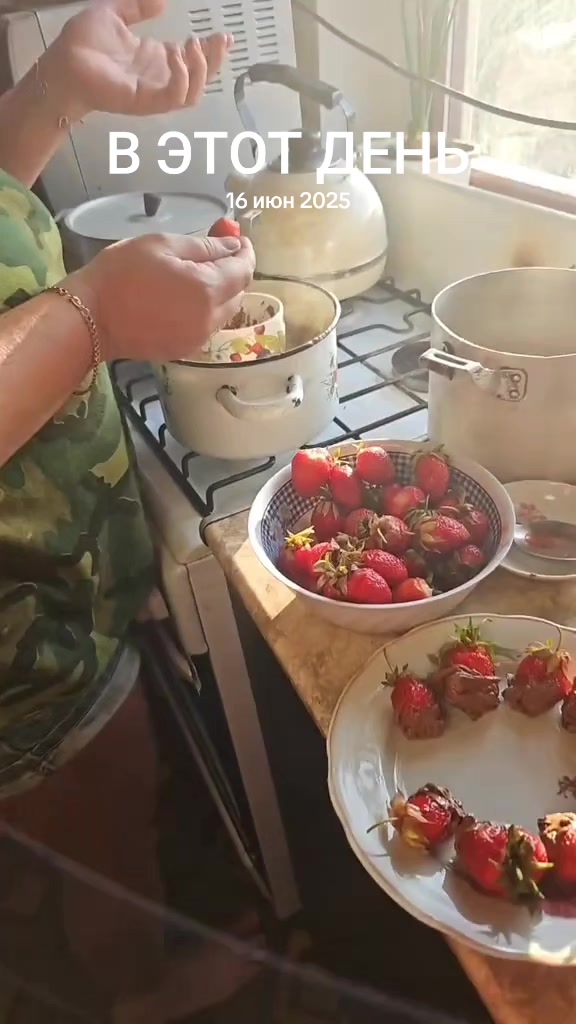 @Светлана Усова