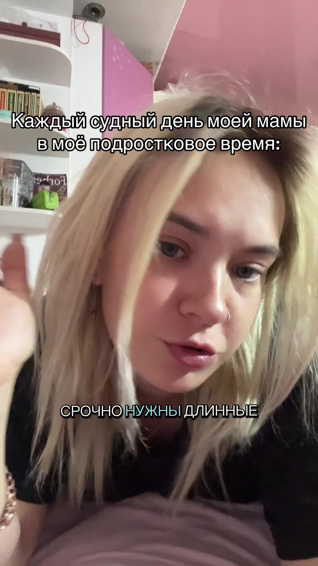 @Zlanya🐰