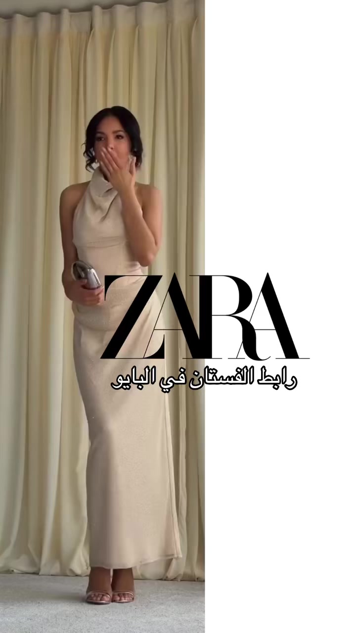 @Eva_style