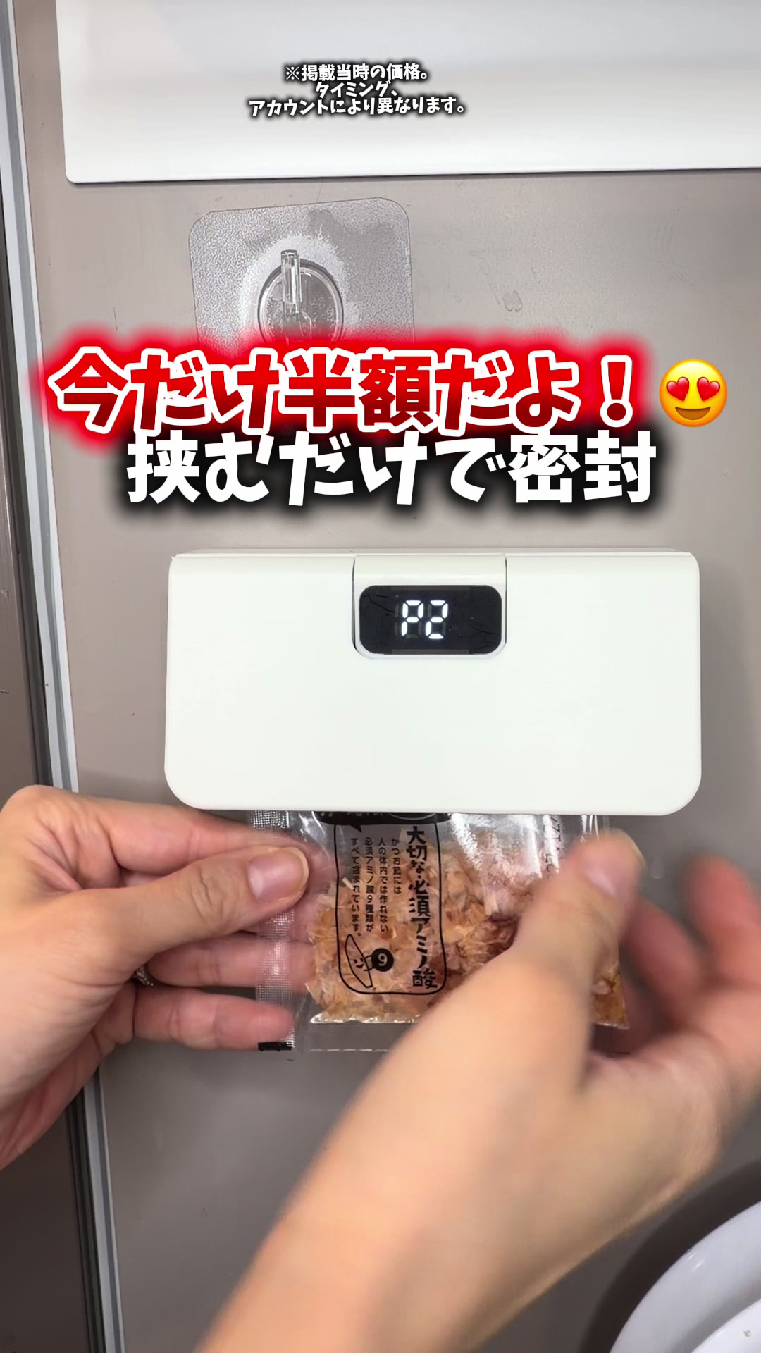 @2人の男の子👶👶と美容頑張るママの暮らし