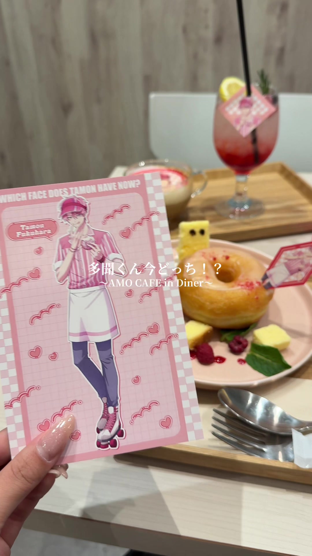@アニメオタクの日常🏠