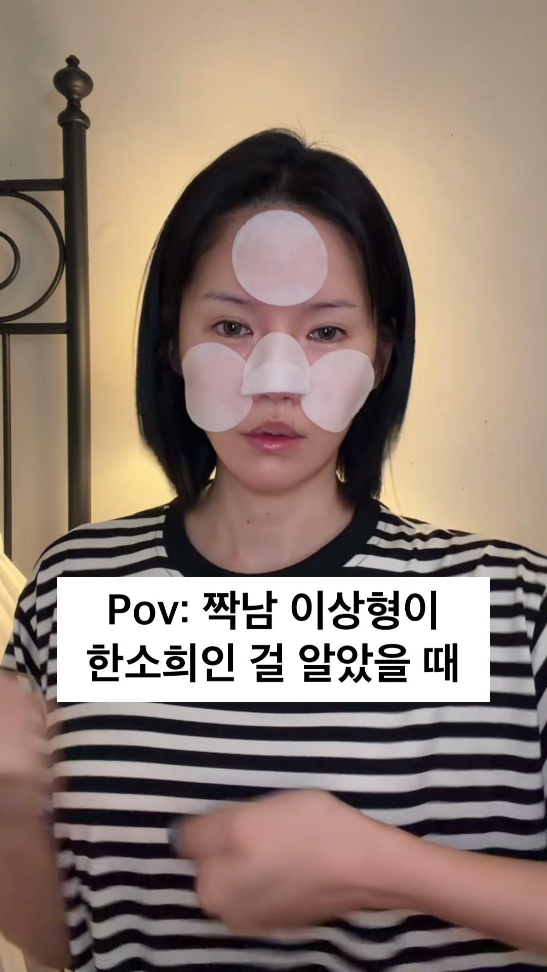 @킴다경 Kimda