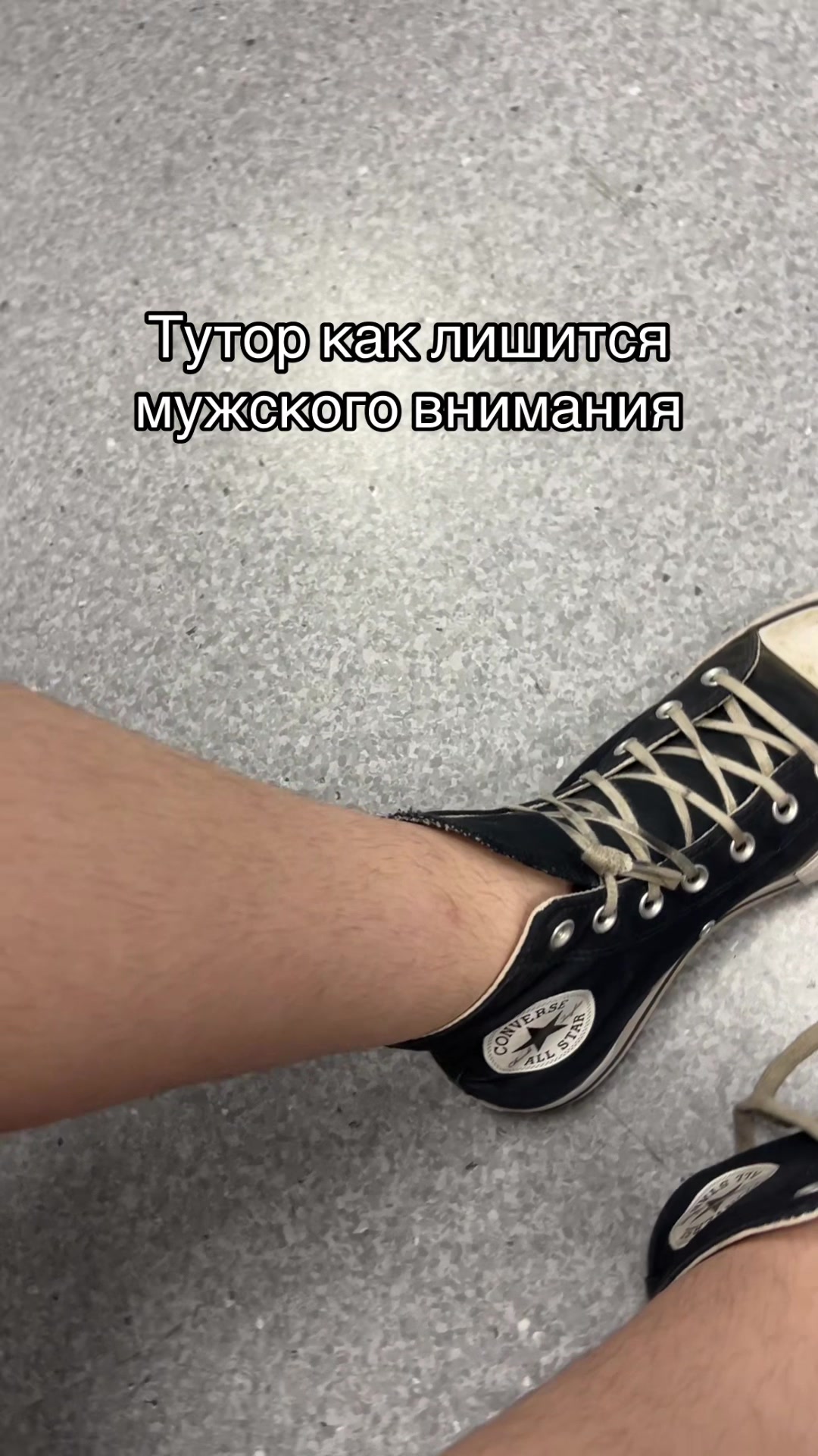 @Летов играет в роблокс