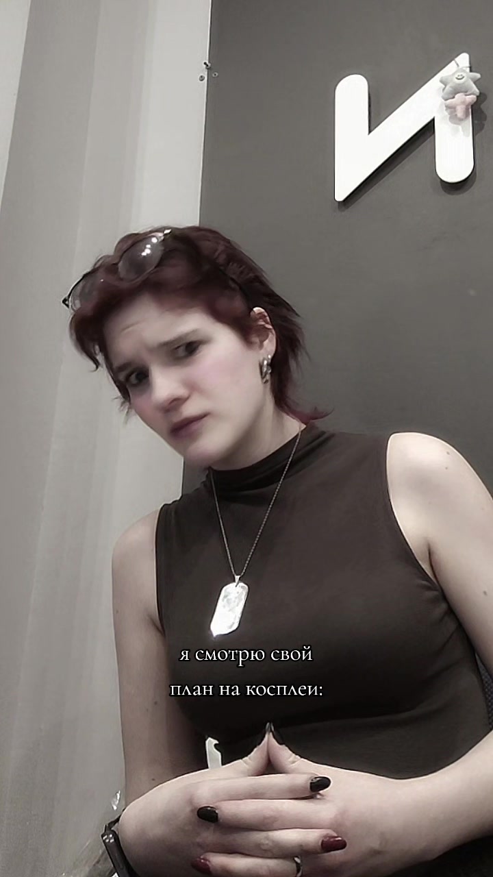 @Singi тгк: singoffs