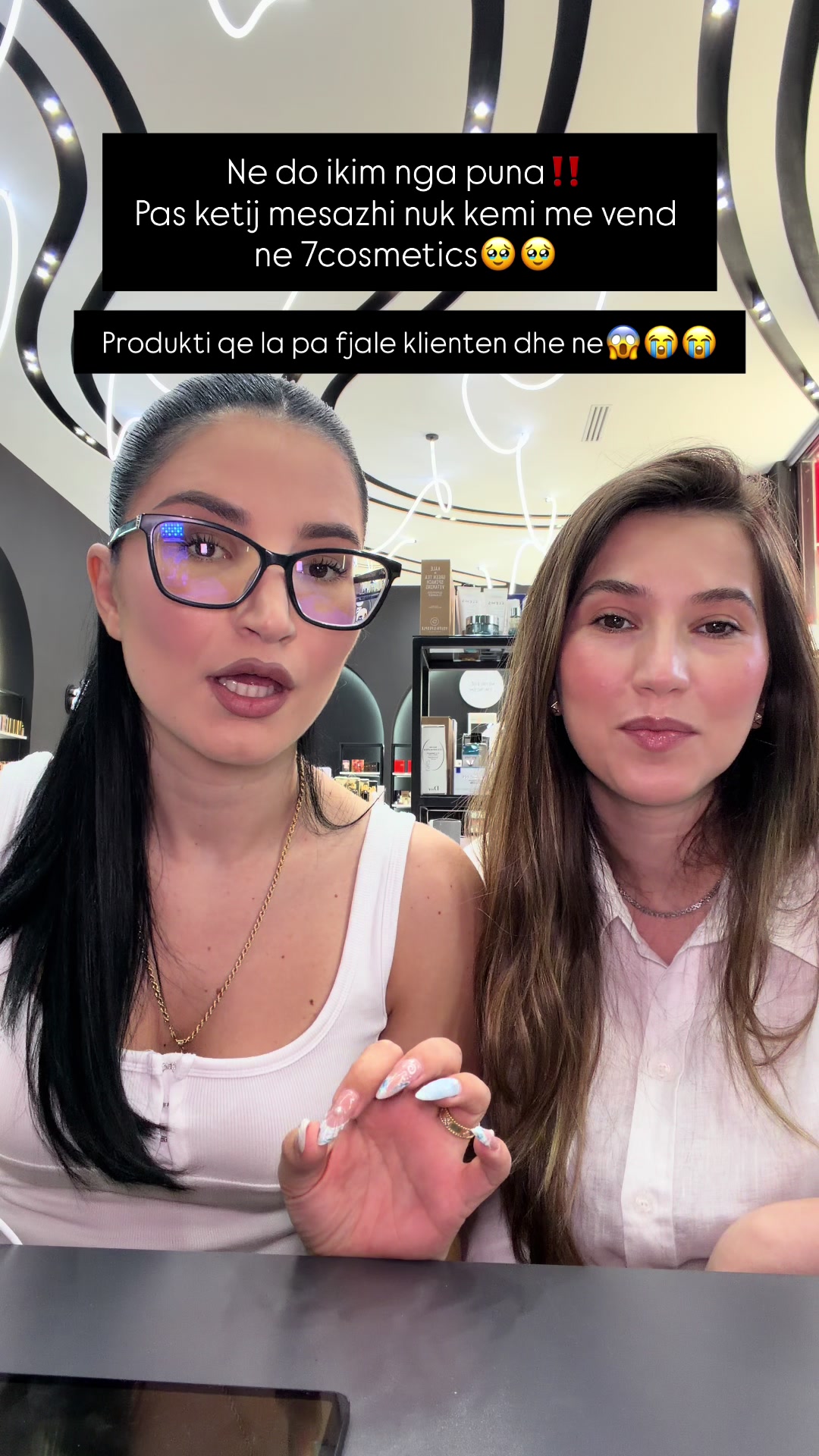 @7cosmetics