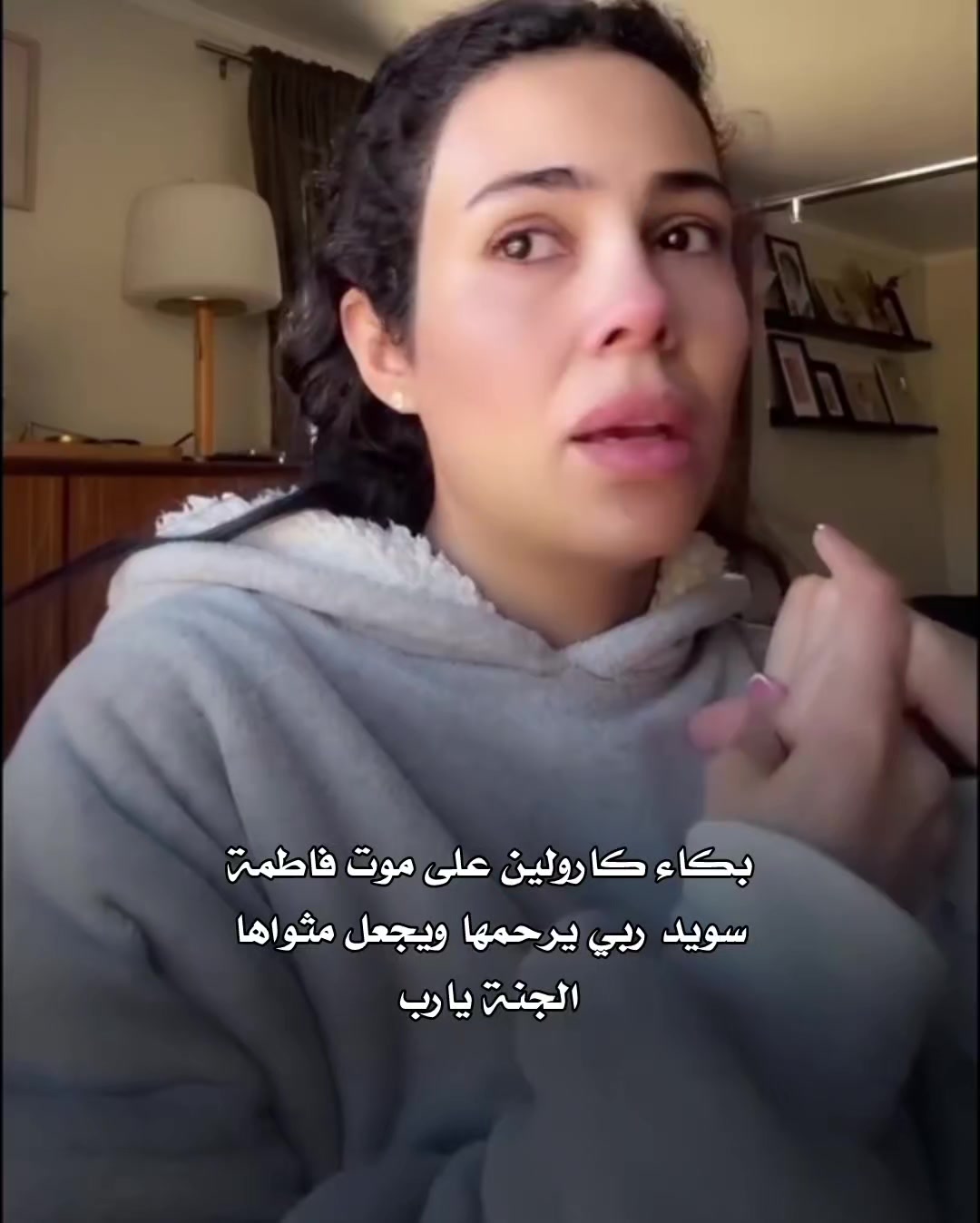 @ANIS|أنيس