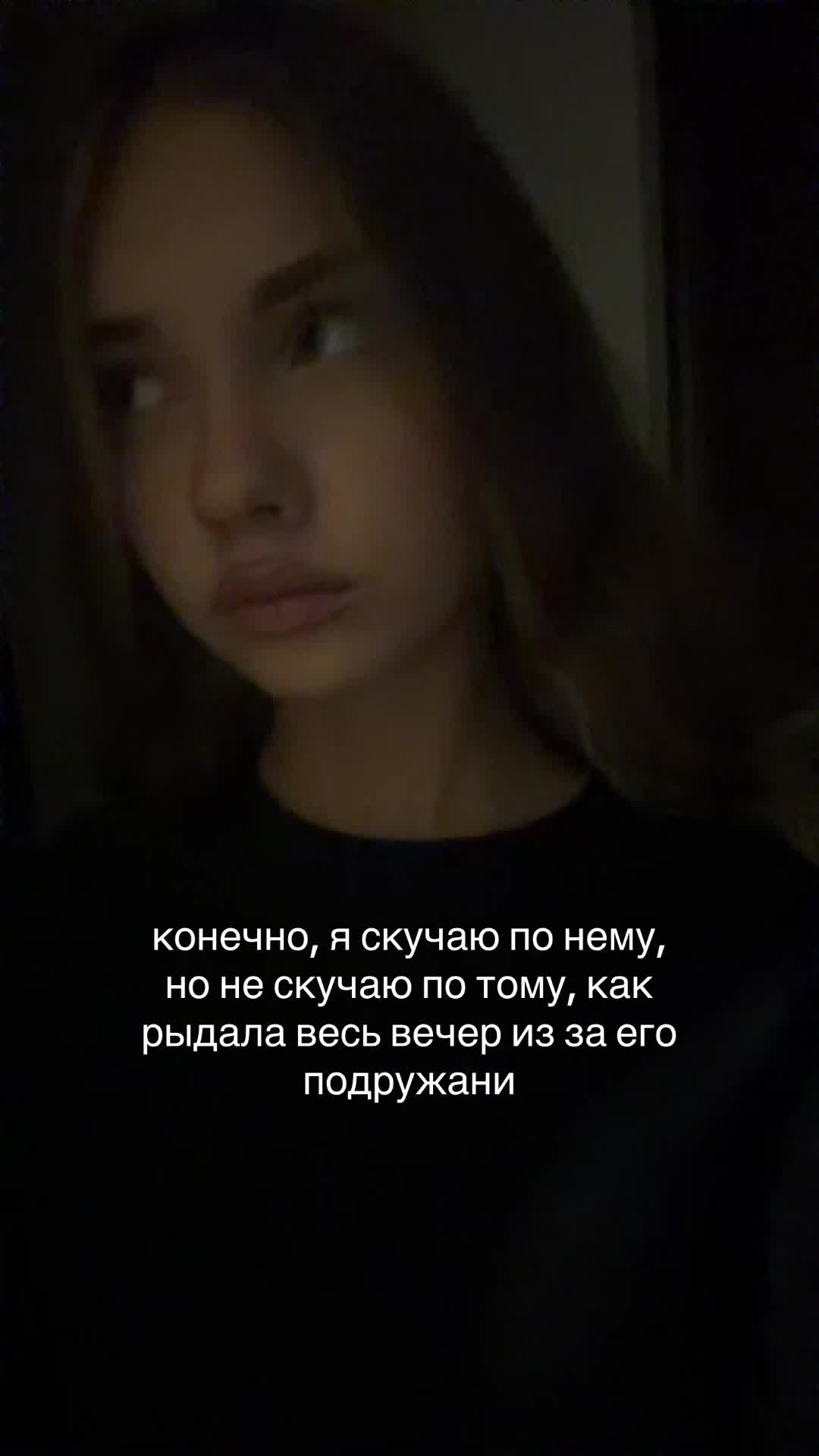 @сияшка