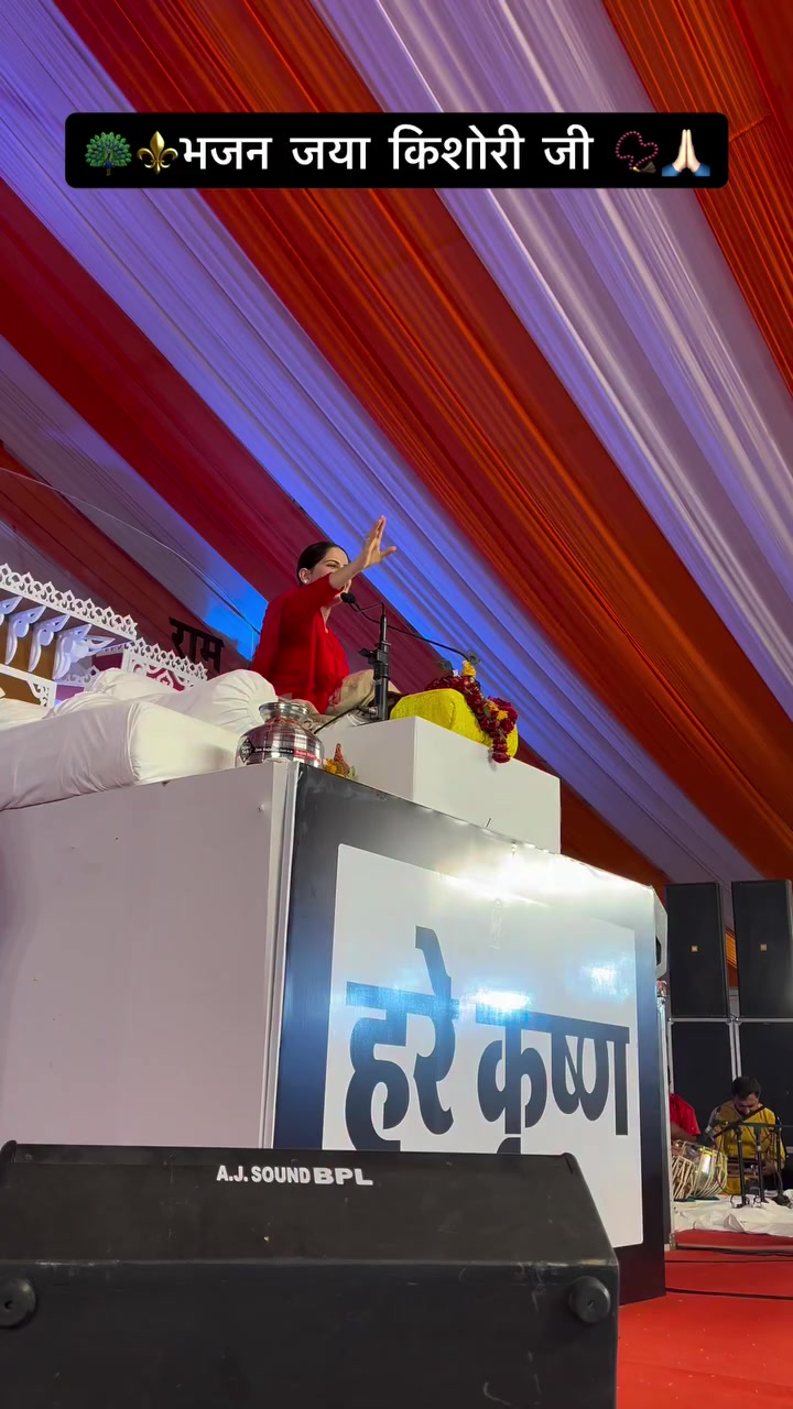 @Harish Kumar Kaulik