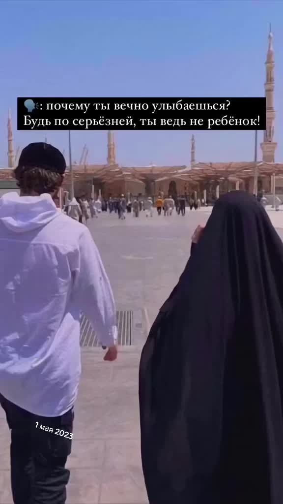 @Islam_religia_❤🇵🇸❤