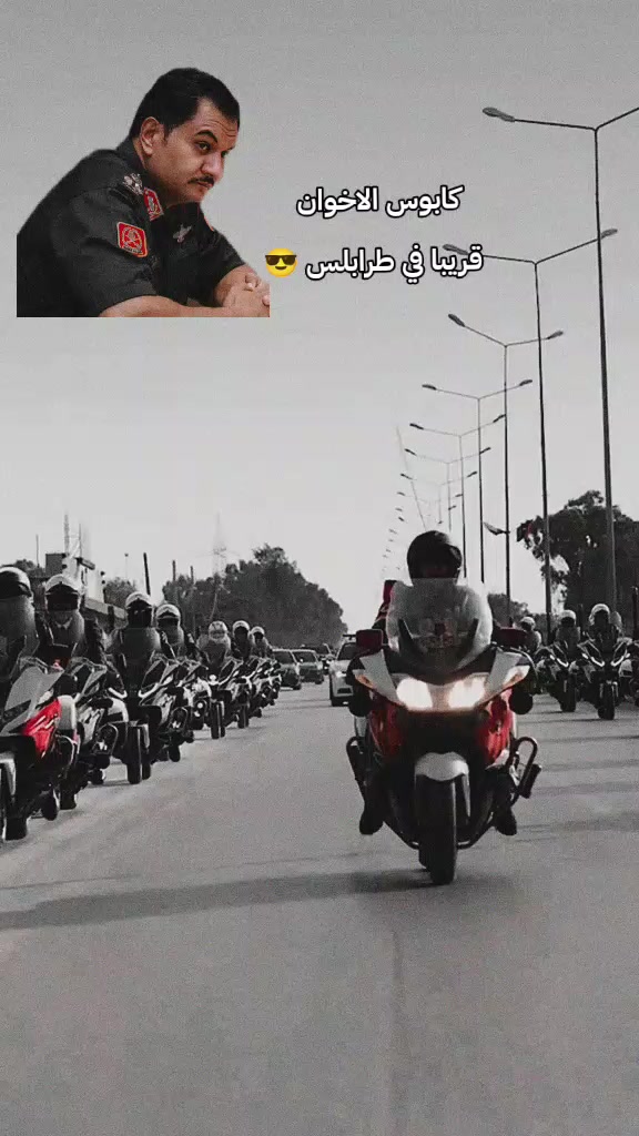 @مصباح بن علي🇱🇾