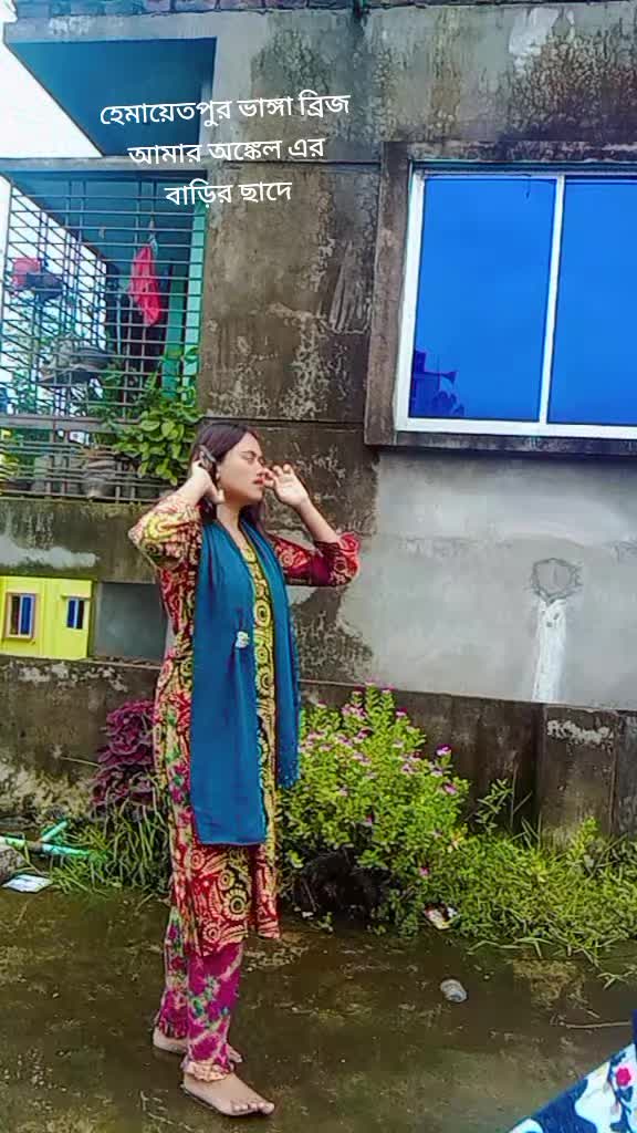 @স্মৃতি মনি