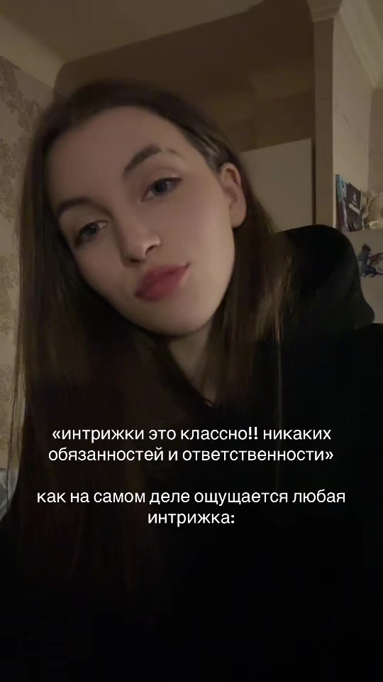@вулкаас