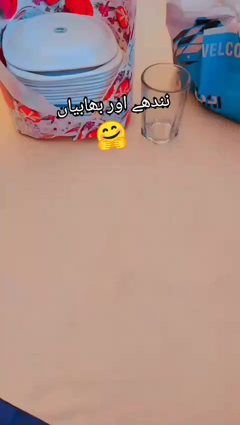 @Hamna Asif 008