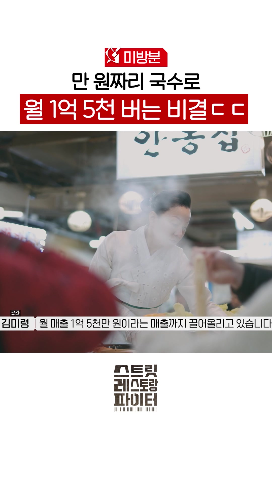 @샾잉 #ing