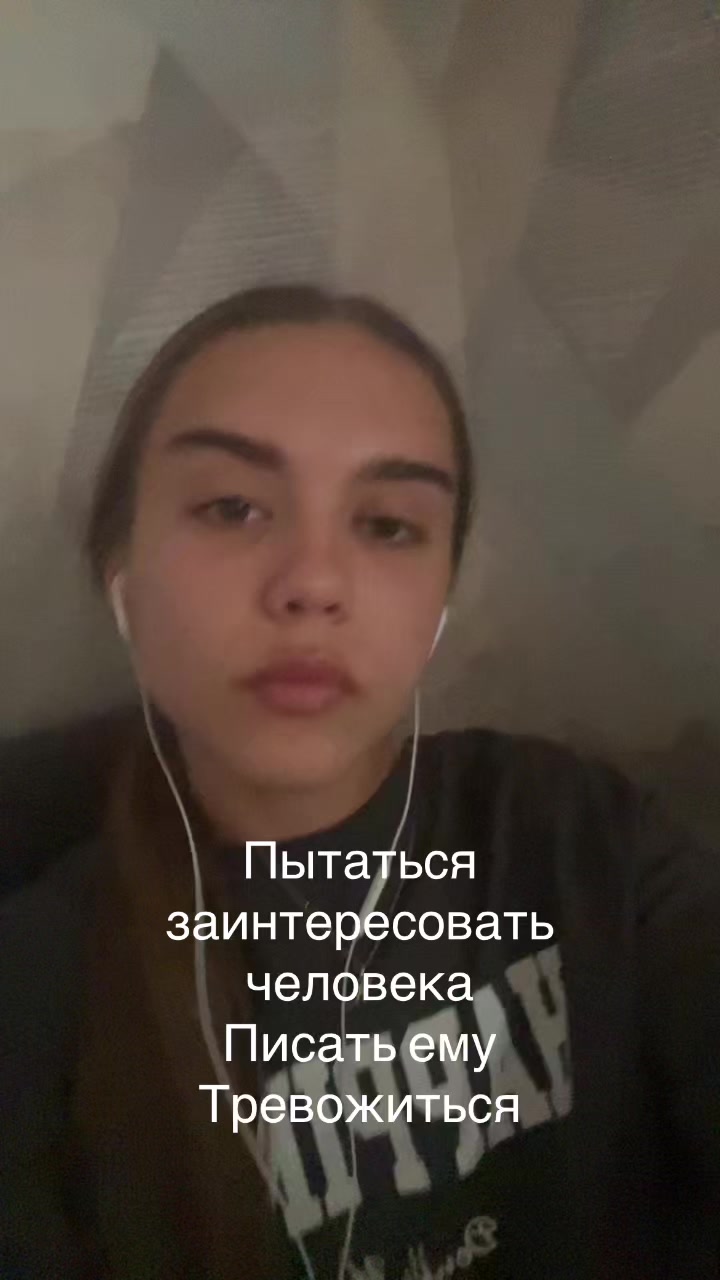 @loli7i9