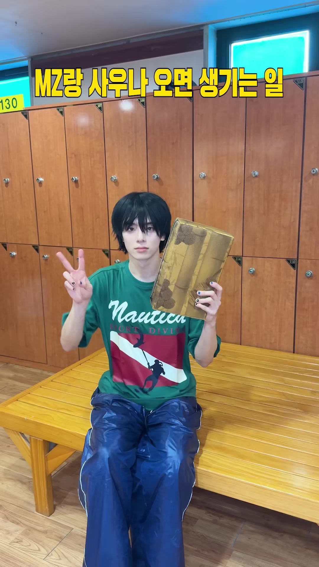@VERIVERY_OFFICIAL