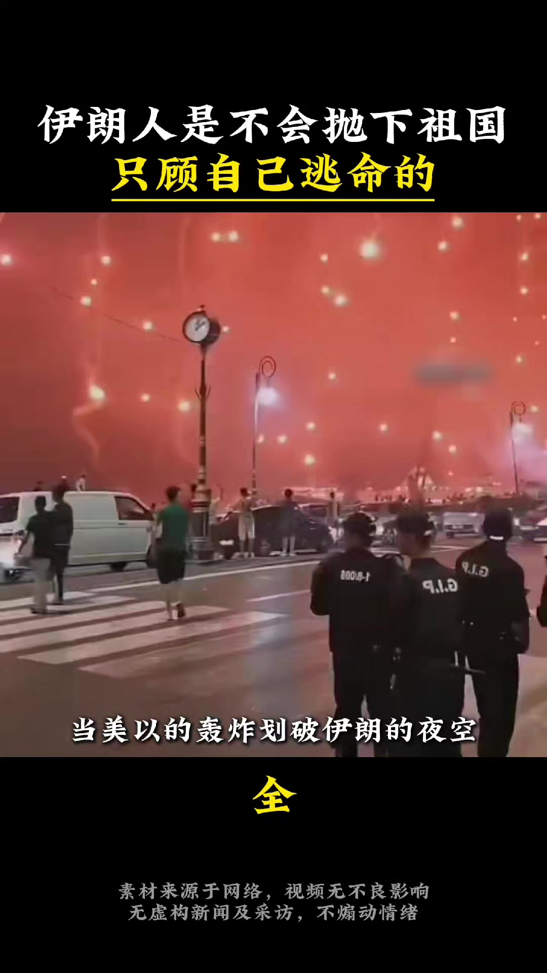 @我雜質我驕傲