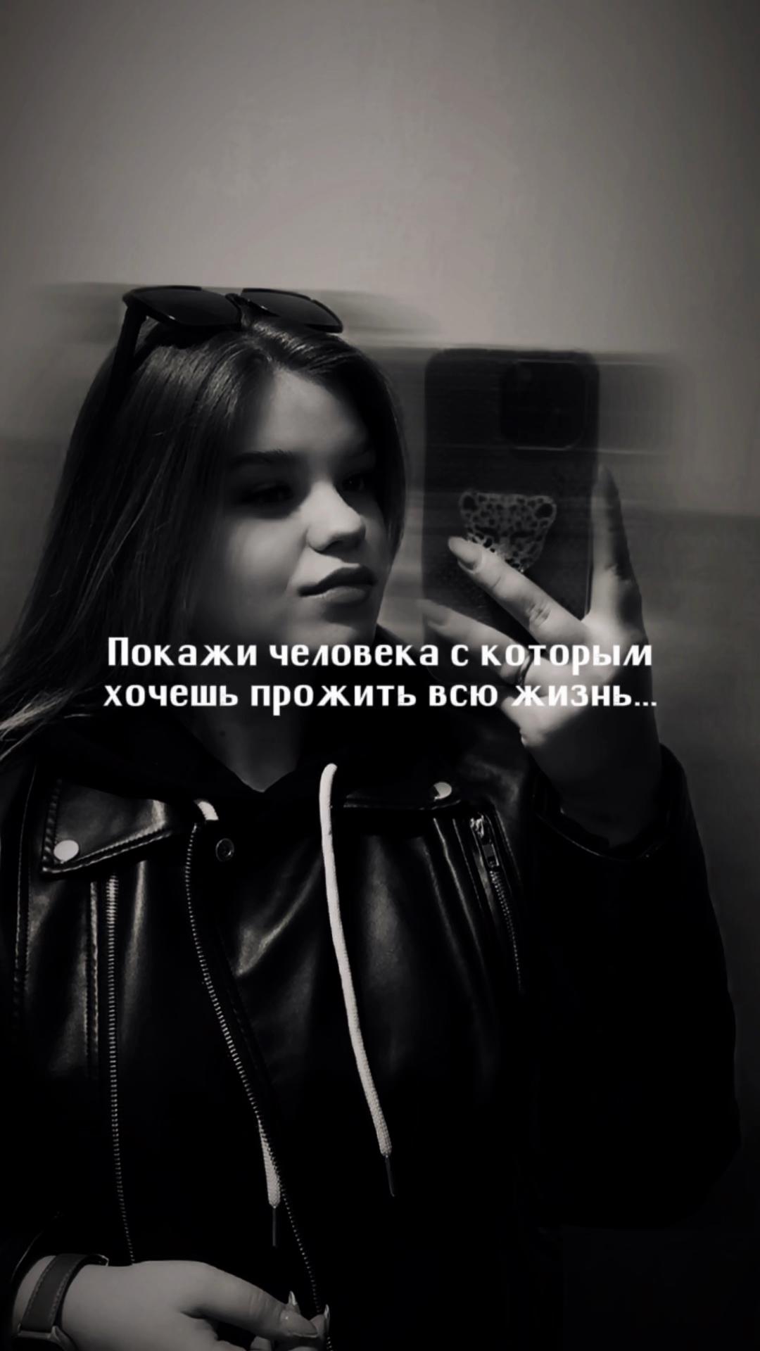 @🇷🇺❤️🔥𝓐𝓷𝓰𝓮𝓵🔥❤️🇷🇺