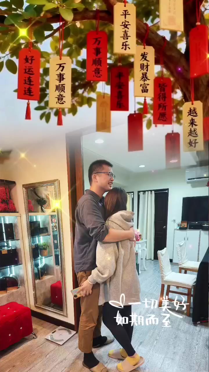 @五股一瓶小辣椒🌶️