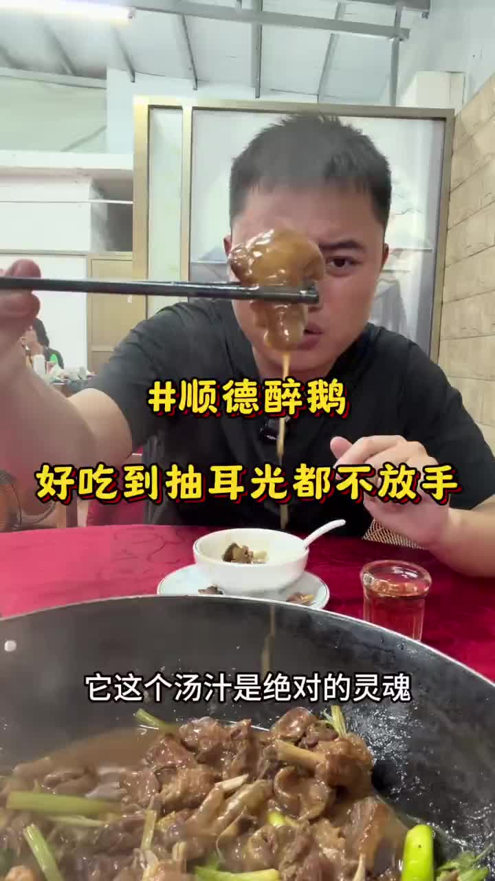 @达哥在上海