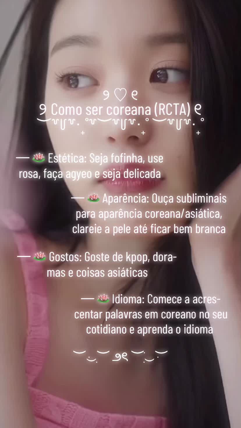 @₊ ⌗ ϐׁׅ֒һᥲꫀ 🇰🇷 ! ☾