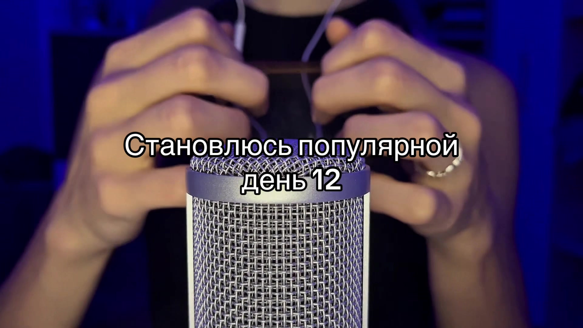 @Princesses of ASMR
