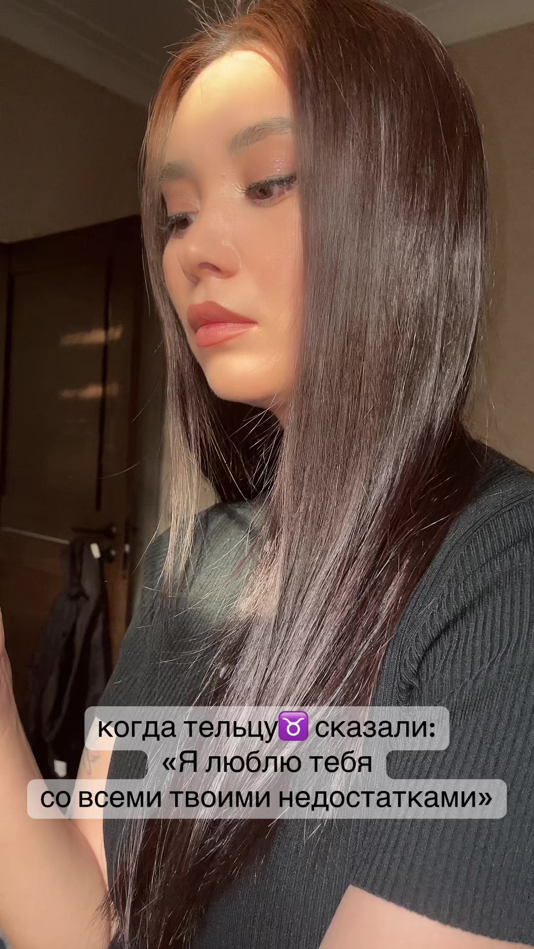 @Purple.AEA