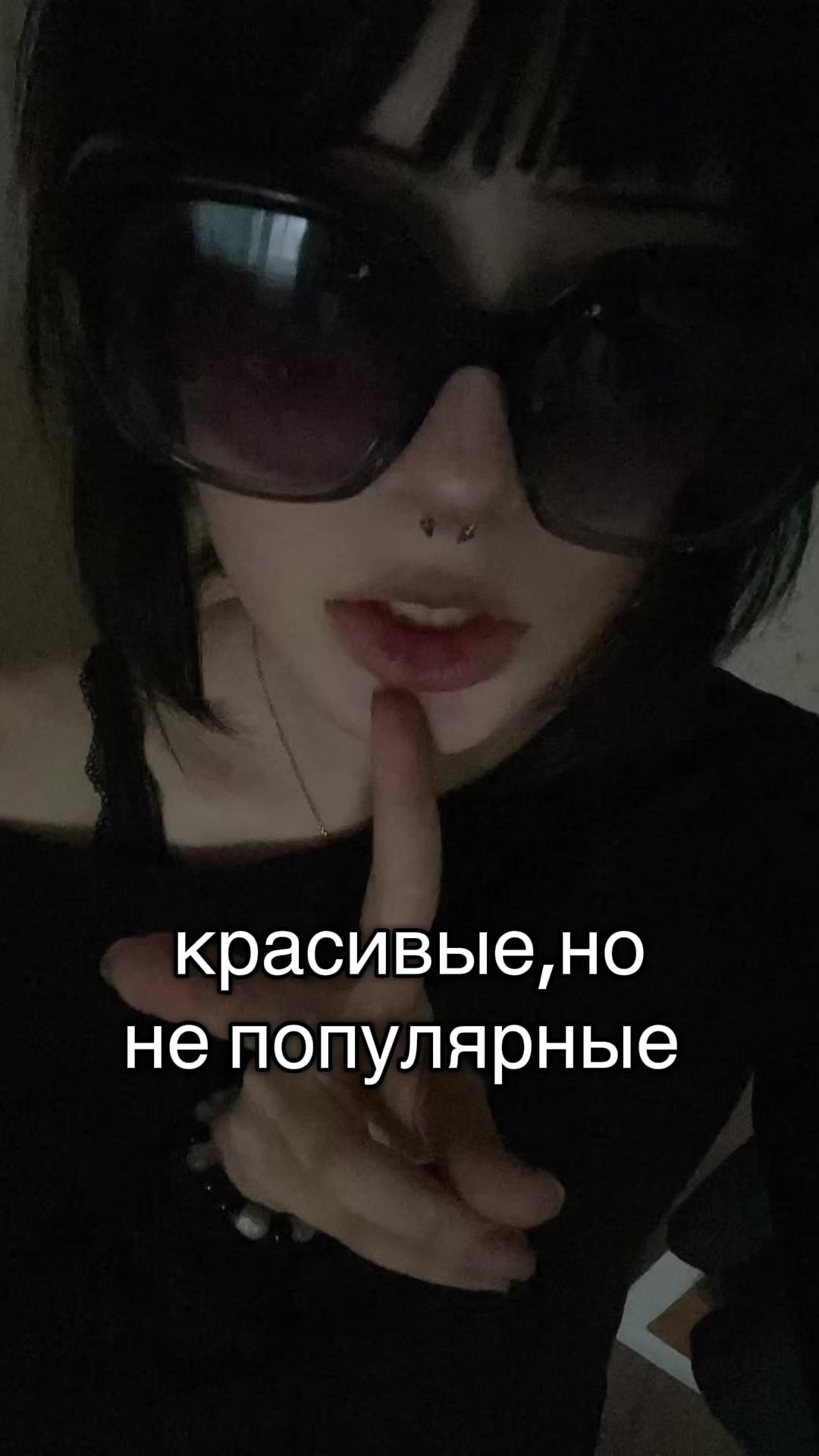 @vexxi☄️