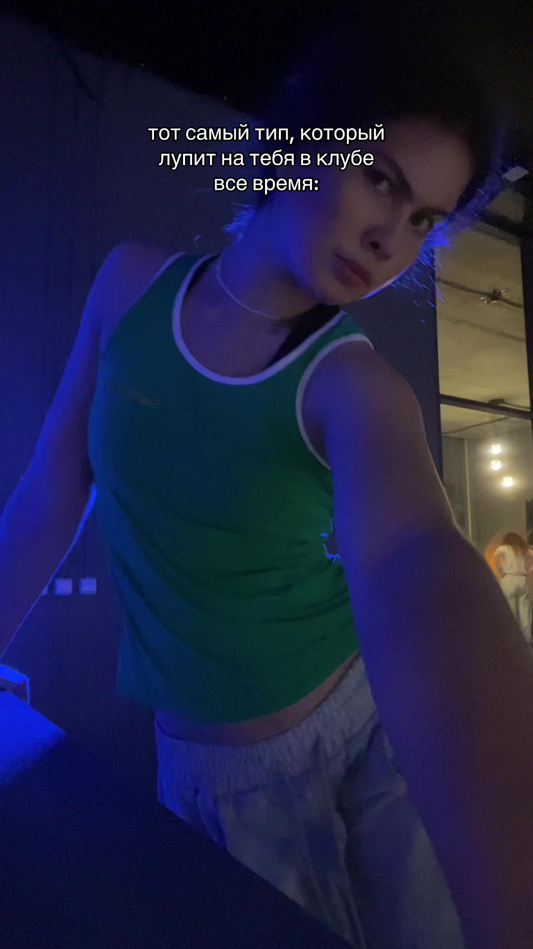 @павлова