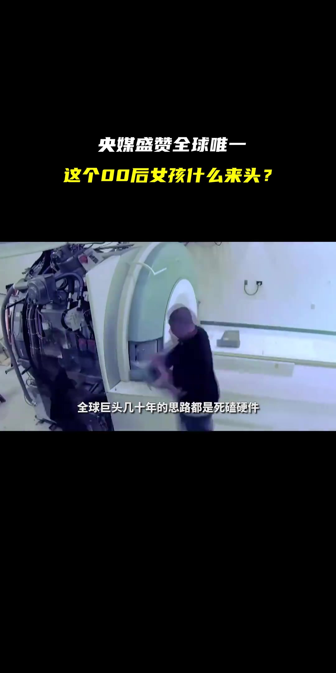 @华商韬略