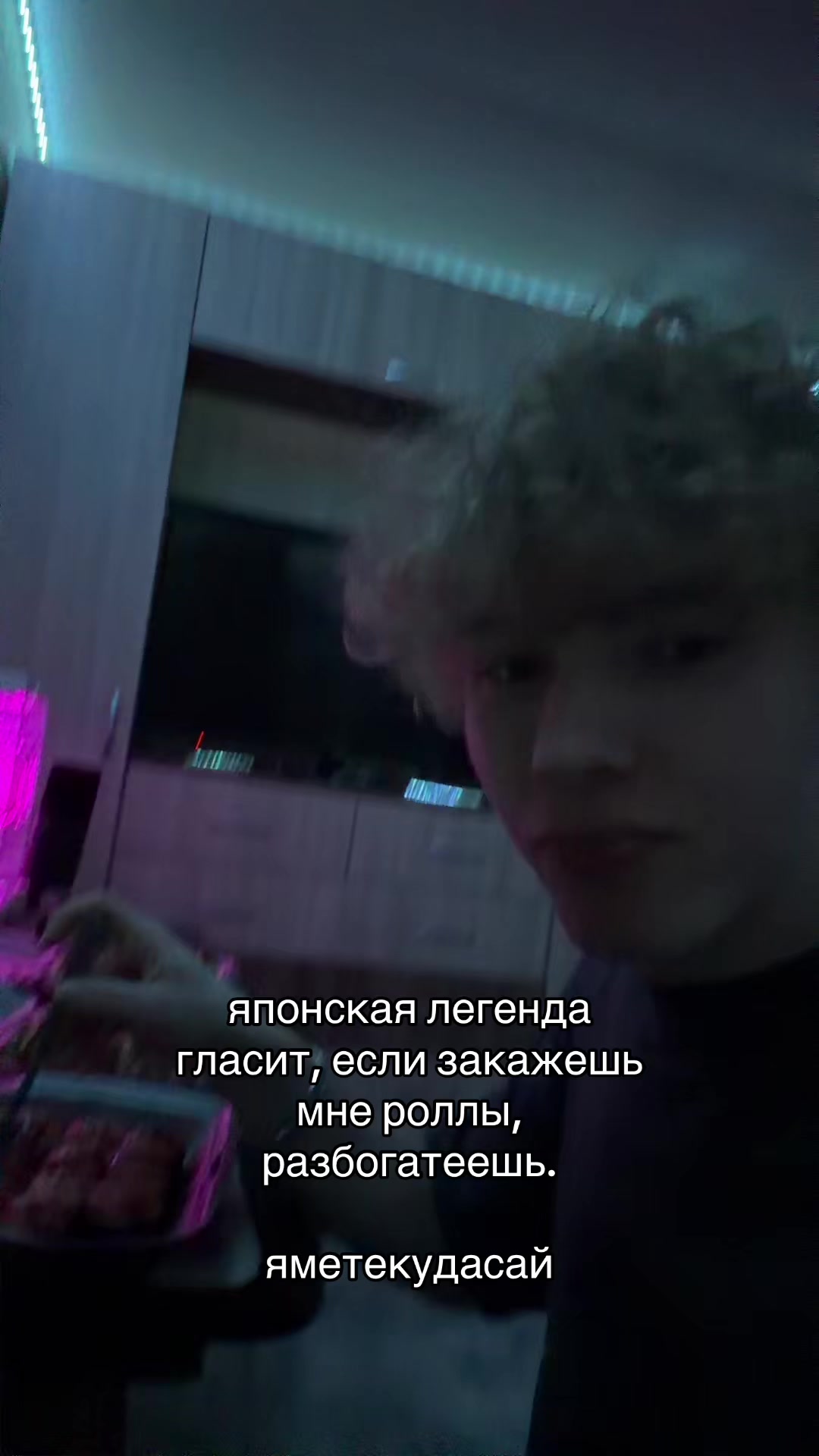 @тгк: deniskaex