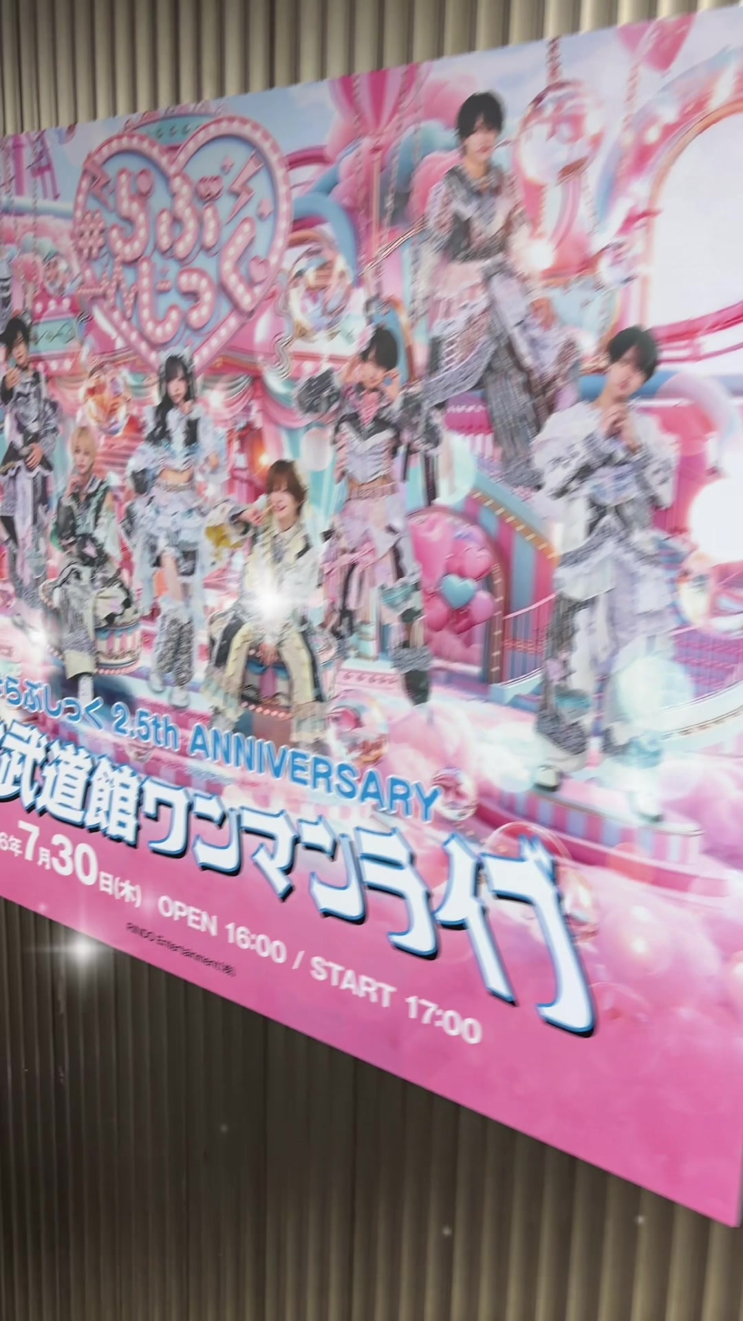 @くりーむ。