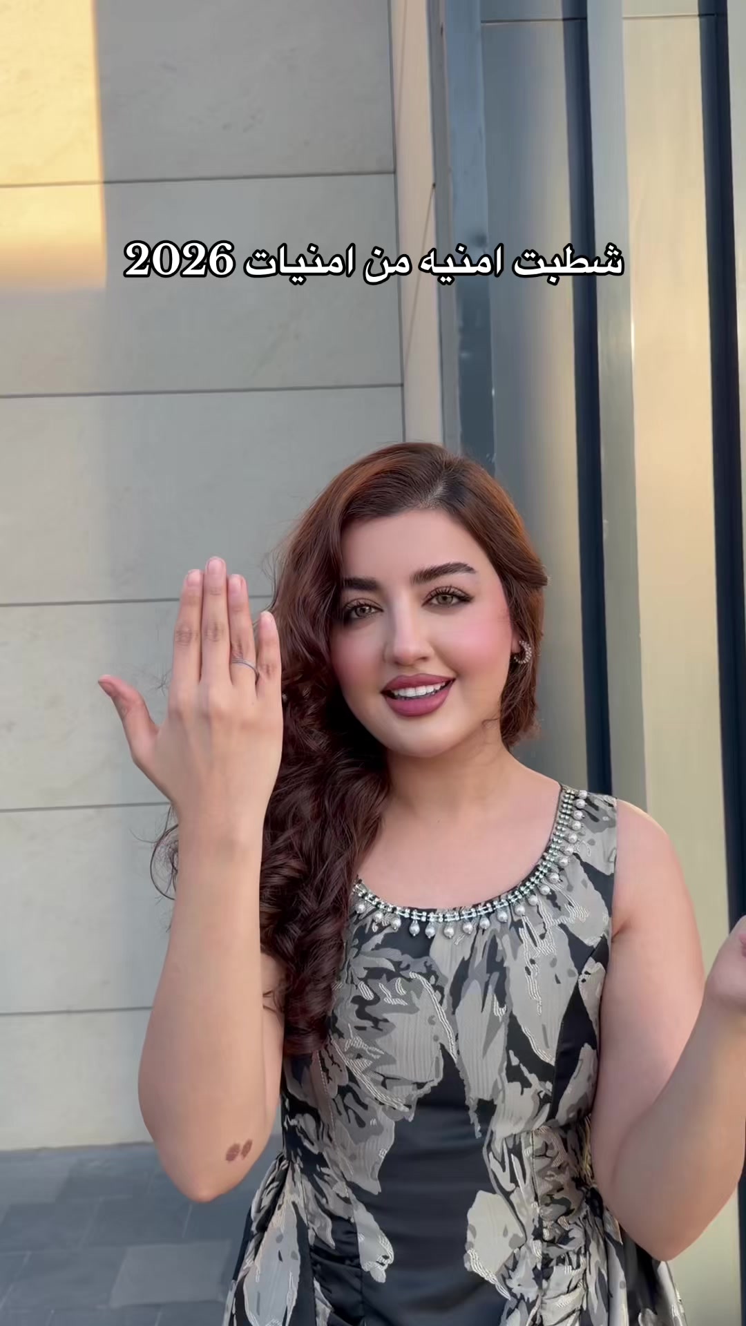 @ساره دينيز✨