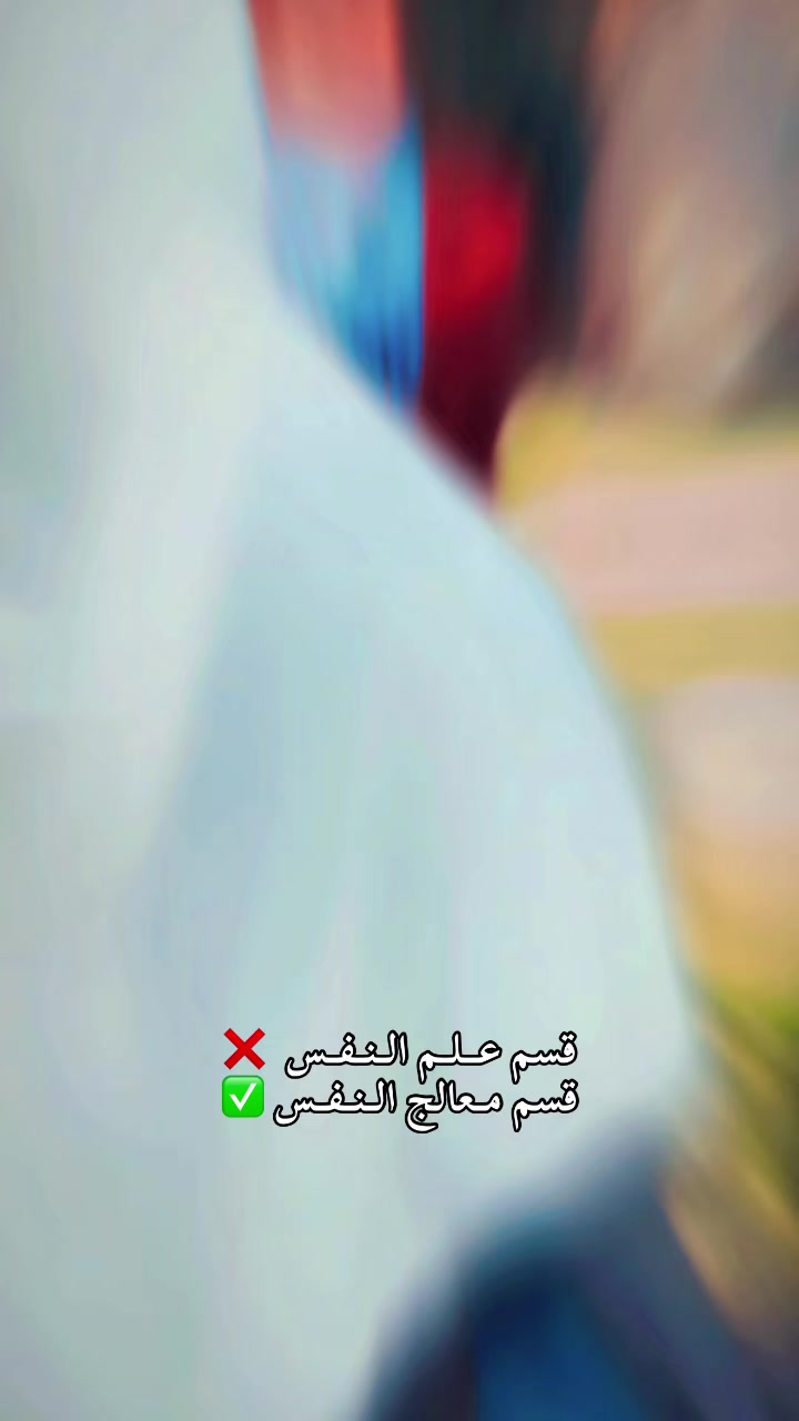@مناف يونس ✪