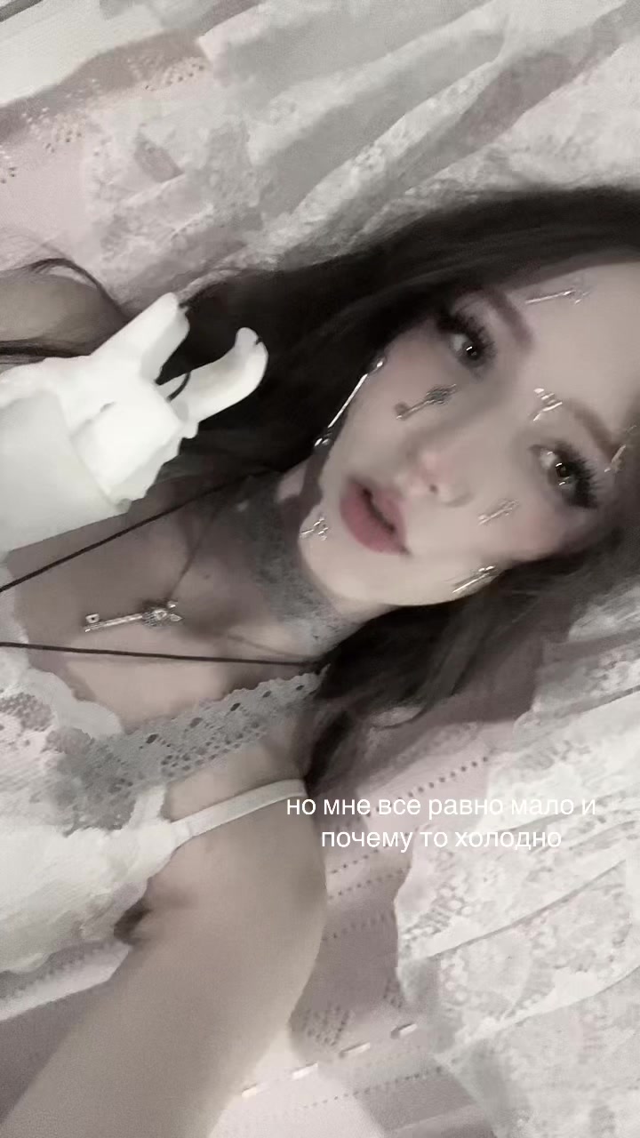 @моня‹ ࣪˖