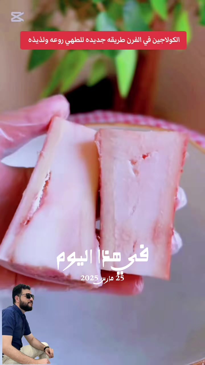 @The Master Chef 🇰🇼 🇪🇬