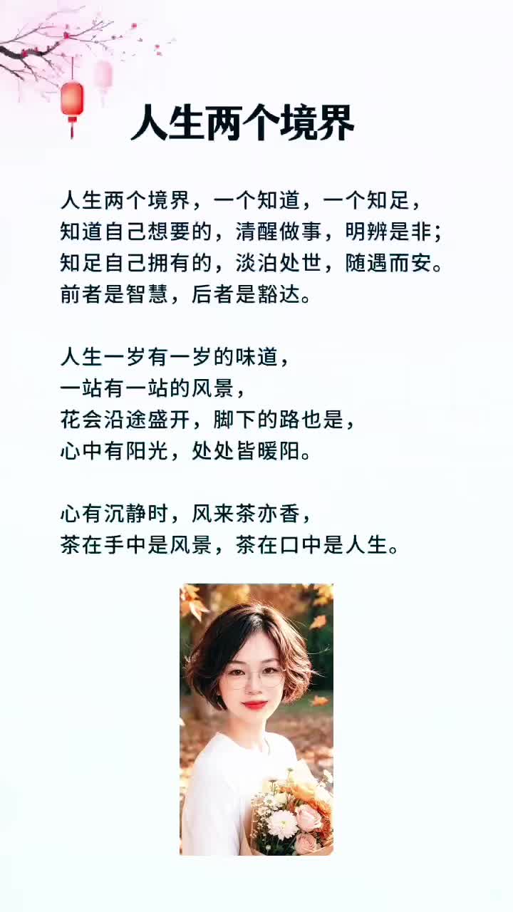 @美国洛杉矶诚信职业介绍所(米米姐)