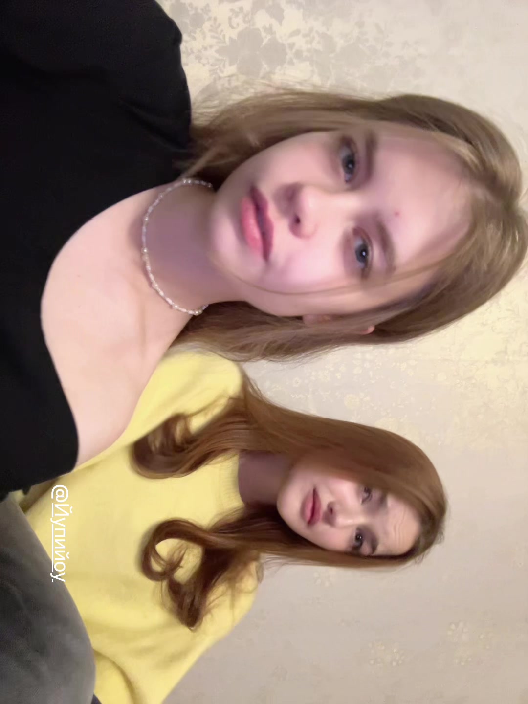 @ритик